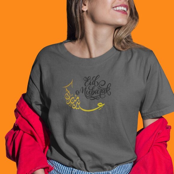 Eid Mubarak Creative and Calligraphy T-Shirt | Ramadan Kareem T-shirt | Islam - Picture 5 of 10